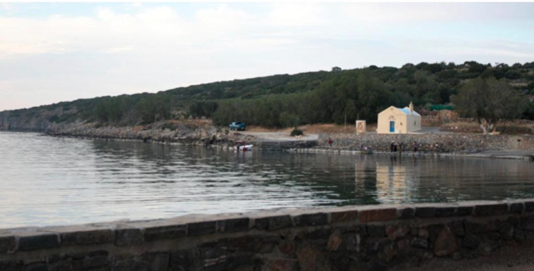 Pella In Daire *